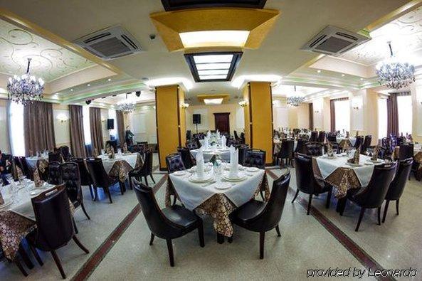 Evropa Hotel Magnitogorsk Ngoại thất bức ảnh